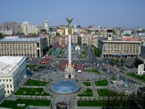 Стиль Конструктивизм в киевской архитектуре