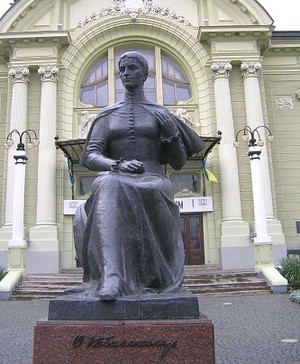 Памятники Черновцов и Буковины