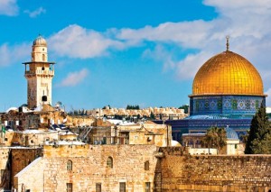 Библейский Иерусалим – сплав истории и современности