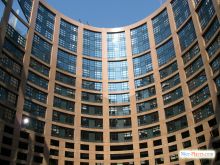 Страсбург. Европейский Парламент