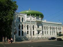 Здание Арабского Культурного Центра в Одессе
