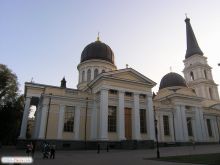 Одесский Спасо-Преображенский Кафедральный Собор