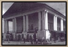 Торговые ряды на Базарной (Красной) площади
нач. 19 в., не сохранились