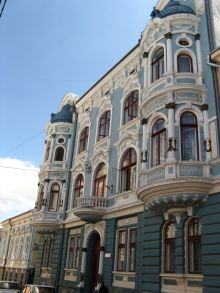 Архитектура Черновцов