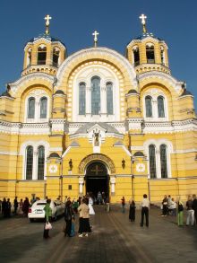 Кафедральный Владимирский Собор в Киеве