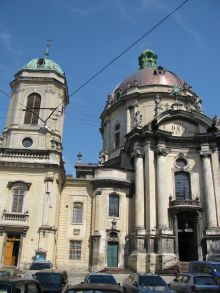 Доминиканский собор во Львове