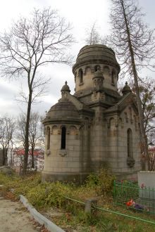Часовня на Лычаковском кладбище во Львове
