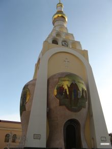 Церковь Св. Татьяны напротив Военного института