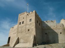 Форт Фуджейра (Объединённые Арабские Эмираты (ОАЭ))