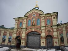 Свято-Духовский скит в Почаеве, за 4 км от Почаевской Лавры