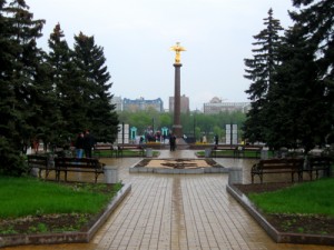 В парке Щербакова