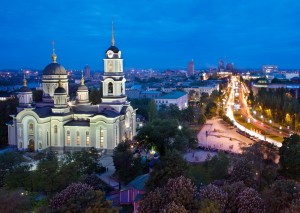 Центр города с панорамой Преображенского собора (Донецк и область)