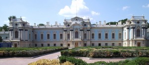 Мариинский дворец (Киев и область)
