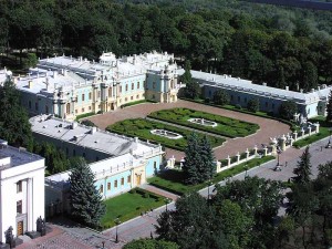 Общий вид на комплекс Мариинского дворца (Киев и область)