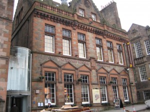 Музей шотландского  виски