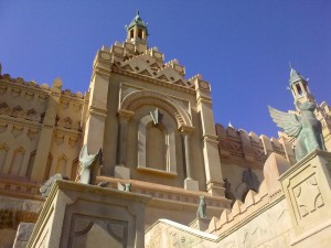 Архитектурный элемент фасада "Города царей"