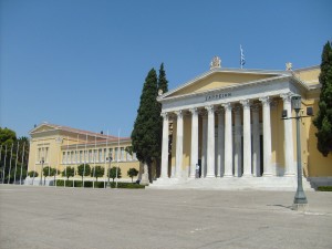 Дворец Заппейон в Афинах (Греция)