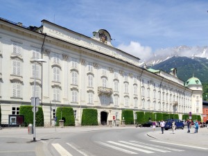 Дворец Ховбург в Инсбруке (Австрия)