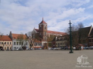 Ратушная площадь Каунаса (Прибалтика)