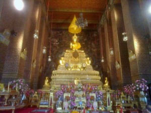 Один из храмов Бангкока
