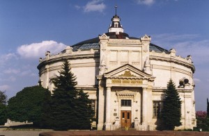 Здание панорамы обороны Севастополя
