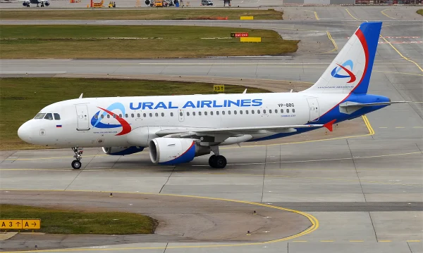 Пассажир отсудил у «Уральских авиалиний» компенсацию за разбитый в самолете ноутбук Пассажир отсудил у «Уральских авиалиний» компенсацию за разбитый в самолете ноутбук