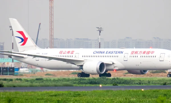 Туристам предлагают дешево слетать в Китай, Японию и на Филиппины Туристам предлагают дешево слетать в Китай, Японию и на Филиппины