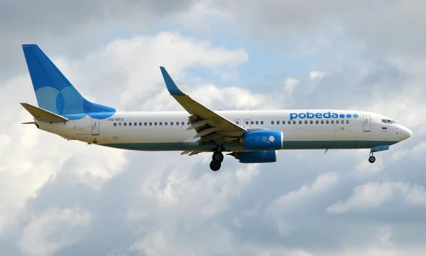 Туристам предложили дешево слетать из Москвы в Казань Туристам предложили дешево слетать из Москвы в Казань