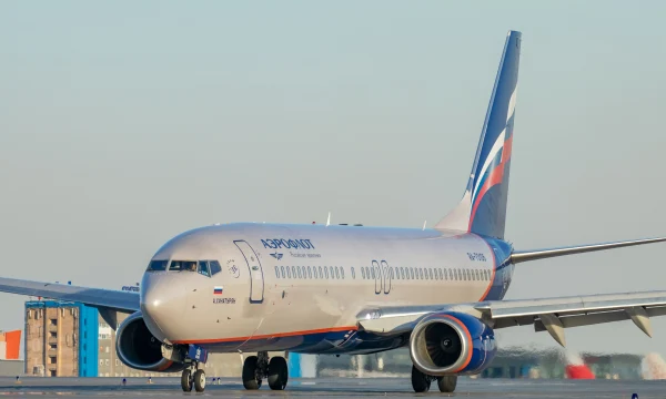 Клиенты «Аэрофлота» лишились бесплатного доступа в бизнес-залы некоторых аэропортов Турции и Китая Клиенты «Аэрофлота» лишились бесплатного доступа в бизнес-залы некоторых аэропортов Турции и Китая