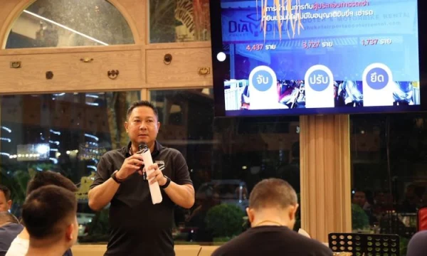 Каждый третий штраф за нарушение ПДД на Пхукете получает россиянин Каждый третий штраф за нарушение ПДД на Пхукете получает россиянин