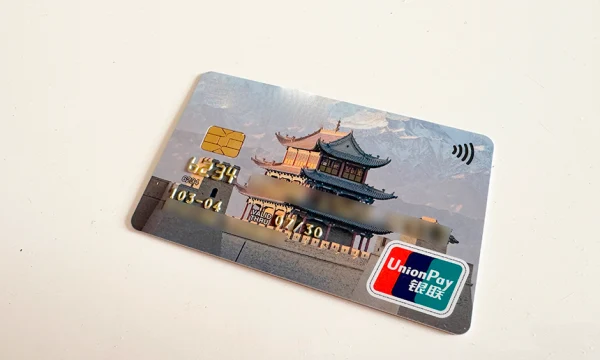 Сразу два российских банка заявили о выпуске карт UnionPay Сразу два российских банка заявили о выпуске карт UnionPay