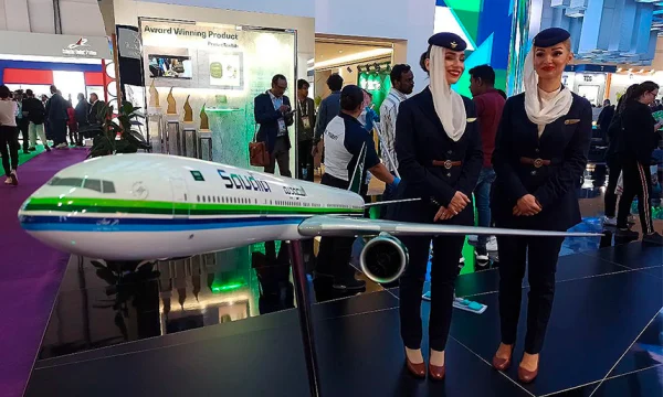 Интрига: на Arabian Travel Market не досчитались крупных участников Интрига: на Arabian Travel Market не досчитались крупных участников