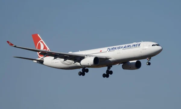 Turkish Airlines выдает ваучеры пассажирам, не улетевшим из Антальи Turkish Airlines выдает ваучеры пассажирам, не улетевшим из Антальи