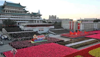 Возможно ли посетить Северную Корею из России? Правила въезда и особенности туризма Возможно ли посетить Северную Корею из России? Правила въезда и особенности туризма