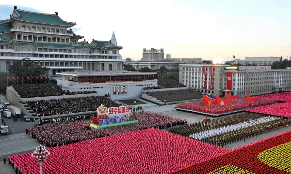 Возможно ли посетить Северную Корею из России? Правила въезда и особенности туризма Возможно ли посетить Северную Корею из России? Правила въезда и особенности туризма