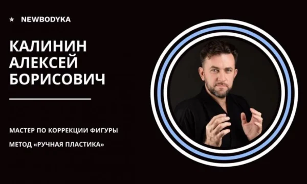 Целлюлит как вызов для женщин: почему не помогают диеты и тренировки Целлюлит как вызов для женщин: почему не помогают диеты и тренировки