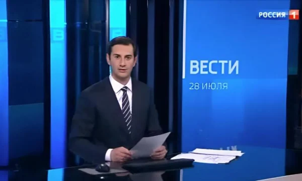 Денис Давыдов плавно перешел к роли ведущего дневных выпусков на российском телеканале Россия Денис Давыдов плавно перешел к роли ведущего дневных выпусков на российском телеканале Россия
