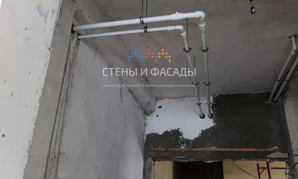 Как определить критичность дефектов здания после зимнего сезона Как определить критичность дефектов здания после зимнего сезона