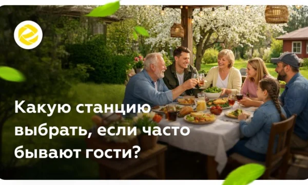 Почему универсального септика не существует для разных типов домов и участков Почему универсального септика не существует для разных типов домов и участков