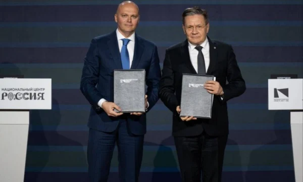 Калининградская область и корпорации: достигнуты договорённости с Росатомом, Сбером, Реновой и АФК « Калининградская область и корпорации: достигнуты договорённости с Росатомом, Сбером, Реновой и АФК «